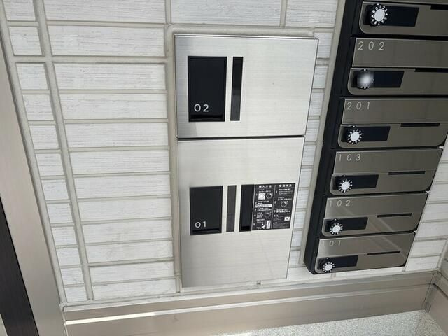 セレスティア岡本のその他共用部分