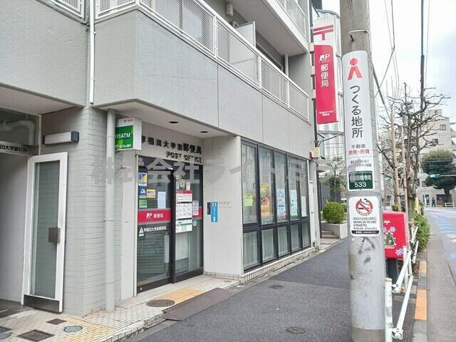文京区関口１丁目の賃貸マンションの周辺