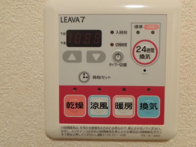 浴室乾燥機