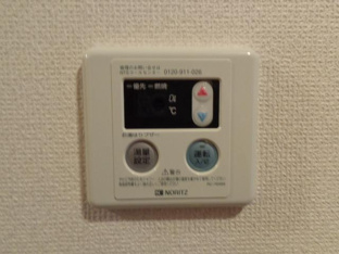 給湯パネル