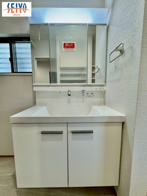 【独立洗面台】 | ☆安芸郡坂町横浜東１丁目　新規分譲☆