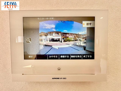 【その他】 | ☆安芸郡坂町横浜東１丁目　新規分譲☆