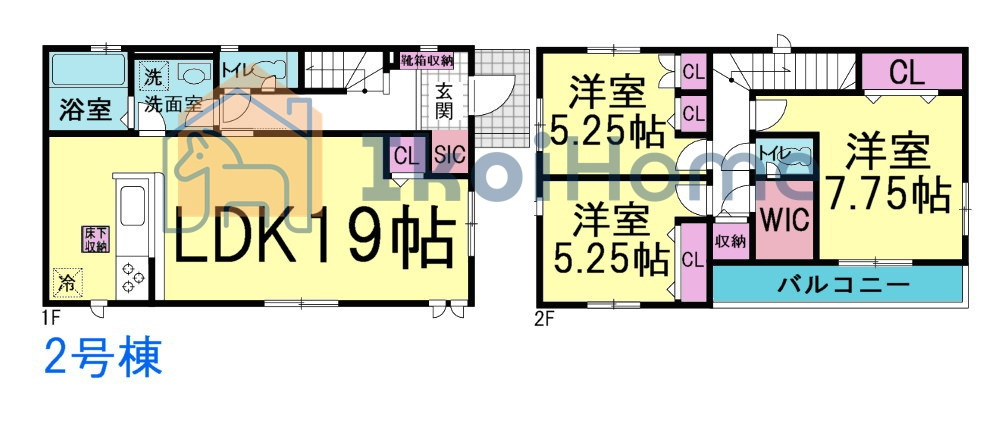 神戸市西区春日台8丁目　全2棟2号棟　新築戸建の間取り|【ホームページに現地動画掲載中】●年中無休：当日予約可●広々LDK19帖！家族団欒のひと時を♪