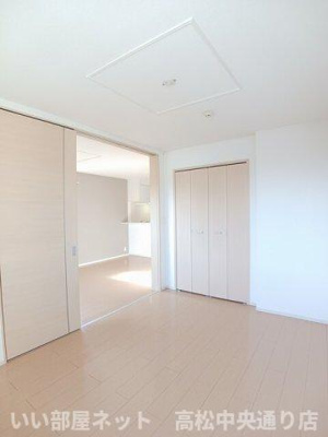 【その他】 | ルーベル春日Ａ