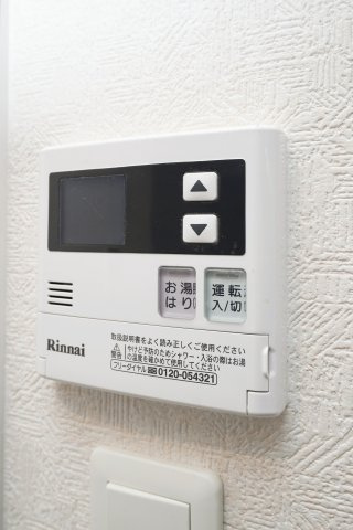 サヴォイソリディティ　9階の設備|別号室のものになります。現状優先。