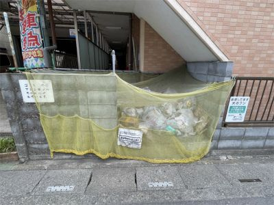 パレス・ユートピアのその他共用部分