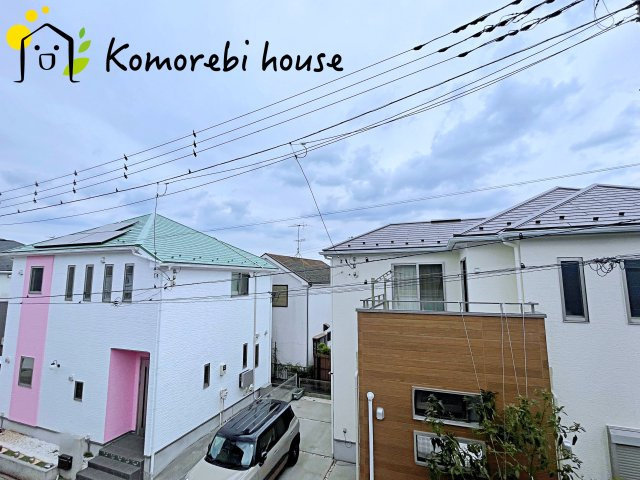 大宮南中野　新築一戸建て　Aの展望