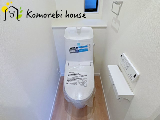 大宮南中野　新築一戸建て　Aのトイレ|トイレも気になるポイント