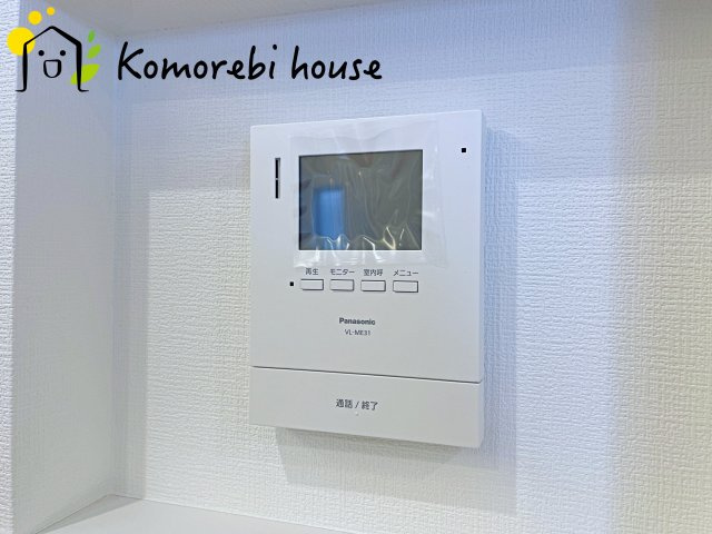 大宮南中野　新築一戸建て　Aの設備