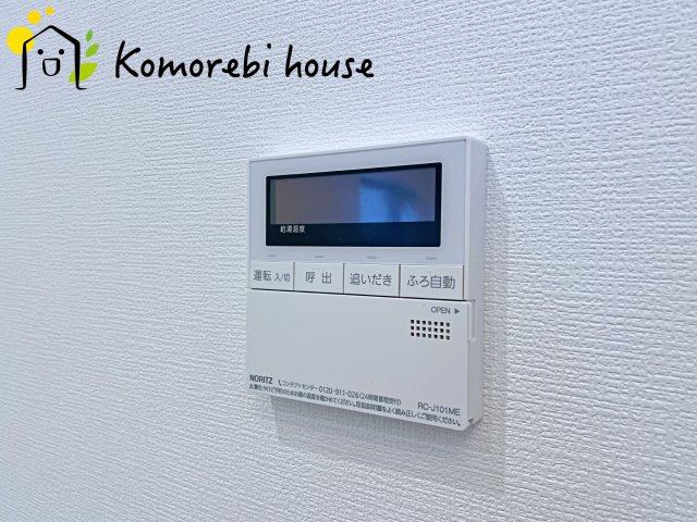 大宮南中野　新築一戸建て　Aの設備