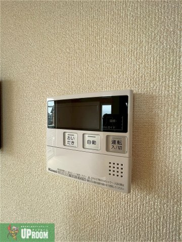 アレイズの設備