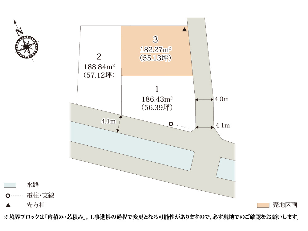 【区画図】 | 国道354号の近くに誕生した3区画の分譲地。周辺は田畑と住宅が混在しているエリアなので、落ち着いて過ごせそうですね。