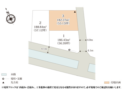 【区画図】 | 国道354号の近くに誕生した3区画の分譲地。周辺は田畑と住宅が混在しているエリアなので、落ち着いて過ごせそうですね。