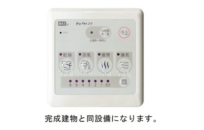 【その他】 | ネオイースト