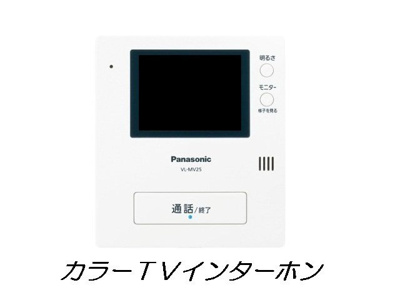 【その他】 | ネオイースト