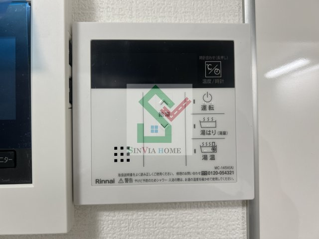 カインドネス秋津のその他