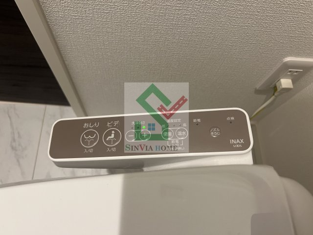 カインドネス秋津のその他