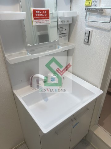 カインドネス秋津の独立洗面台