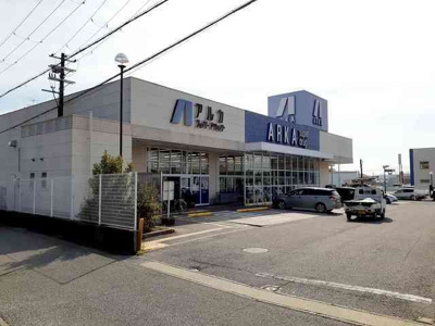 【周辺】 | ヴィーヴルⅡ | アルカドラッグ三木店まで900m