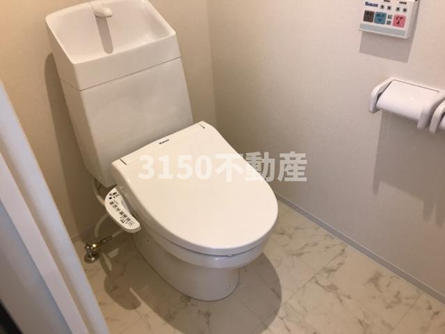 サザンクロスのトイレ|トイレ