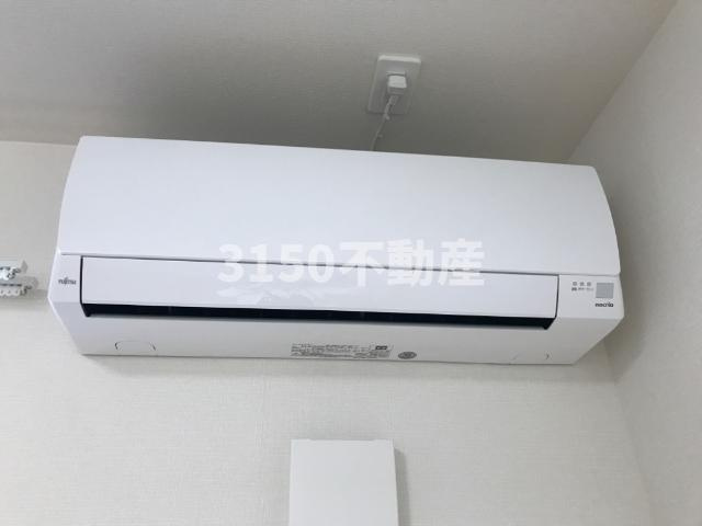 サザンクロスの設備|エアコン