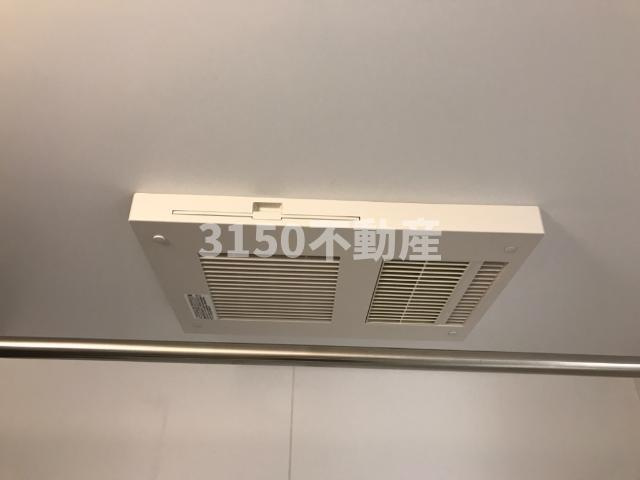 サザンクロスのその他|浴室乾燥機