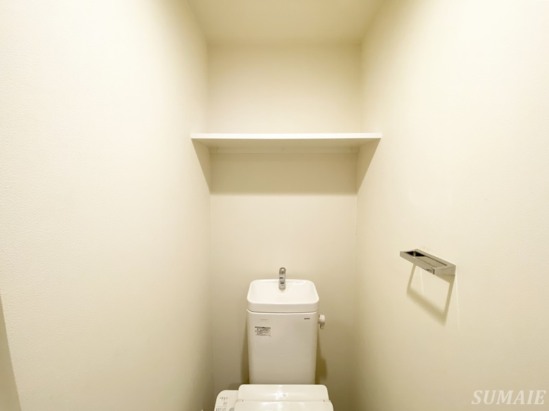 BPRレジデンス王子イーストの収納|トイレ収納です☆