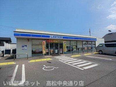 【周辺】 | コッティ　三木 | ローソン三木町氷上店さんまで1100m