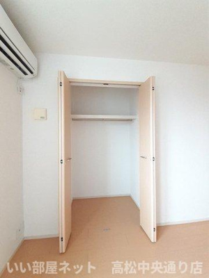 【収納】 | コッティ　三木