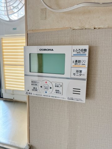 前田町貸家の設備