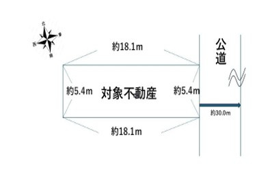 中区上八丁堀土地
