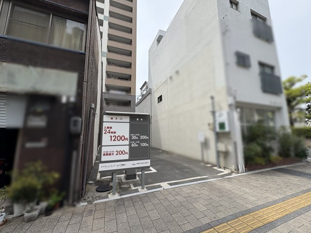 中区上八丁堀土地