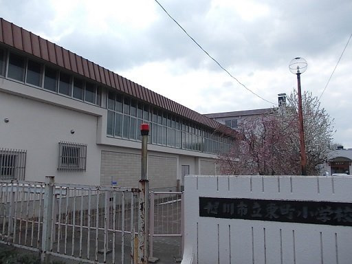 ＤＲＥＡＭＳ　ＷｉｎⅡの周辺|旭川市立東町小学校まで600m