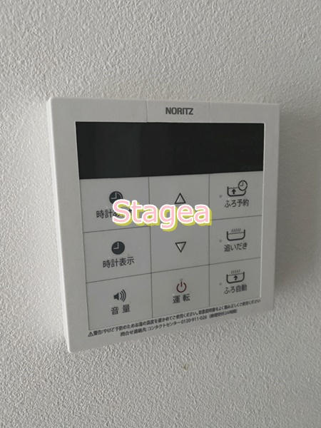 Mio La Luce 大宮の設備