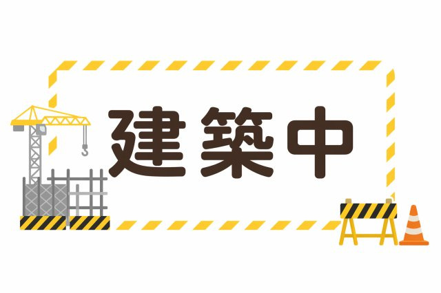 和泉市黒鳥町１丁目の一戸建て