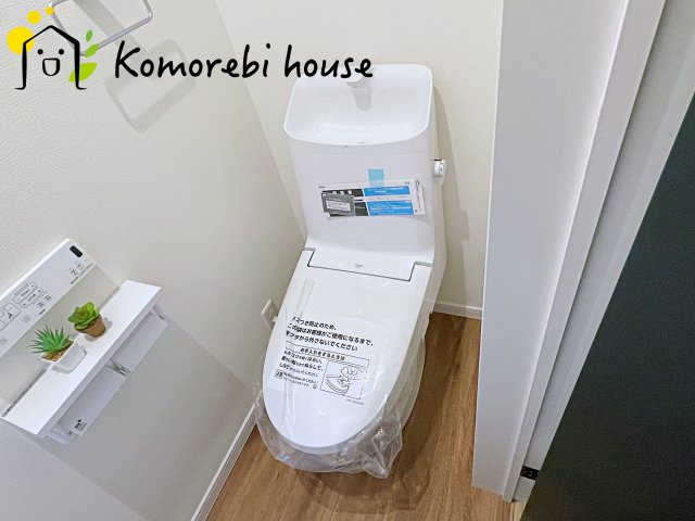 大宮南中野　新築一戸建て　Bのトイレ