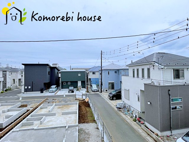 大宮南中野　新築一戸建て　Bの展望