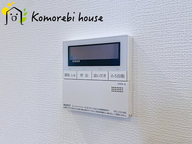 大宮南中野　新築一戸建て　Bの設備