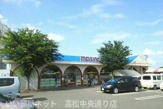 【周辺】 | ワイズＫＭ | マルナカ川島店さんまで1520m