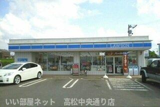 【周辺】 | ワイズＫＭ | ローソン高松三谷店さんまで550m
