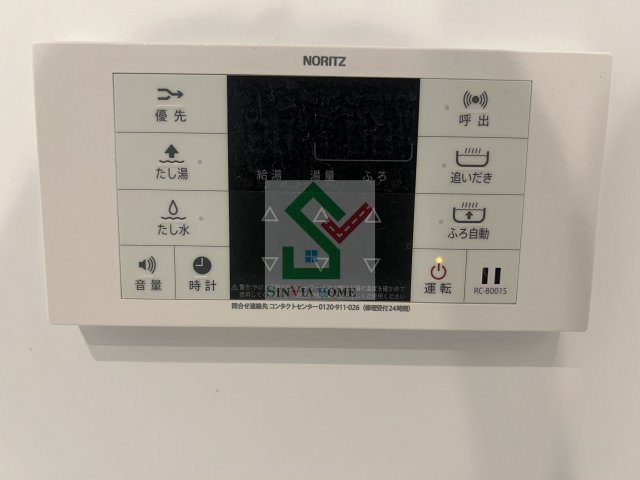 シティパル櫻のその他