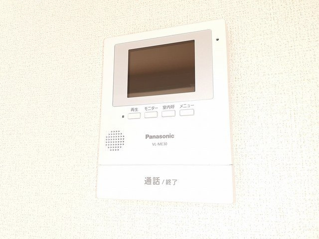 エアポートマルタⅡのセキュリティ