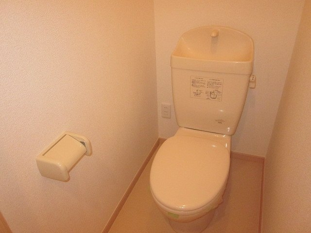 アヴェニール　ロジュマンのトイレ|コンパクトで使いやすいトイレです
