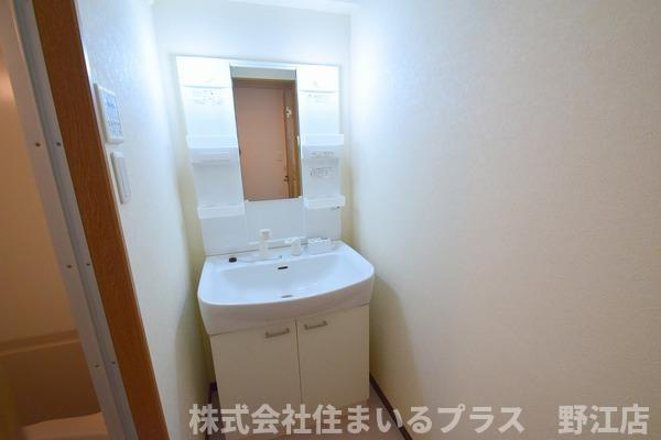 都マンション赤川の洗面所
