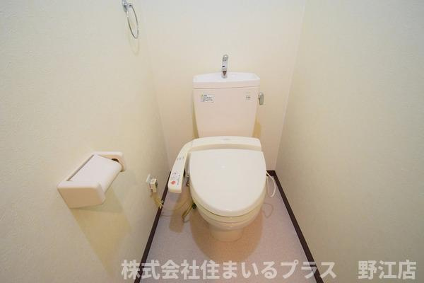 都マンション赤川のトイレ