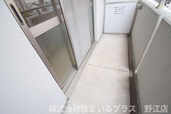 都マンション赤川のバルコニー