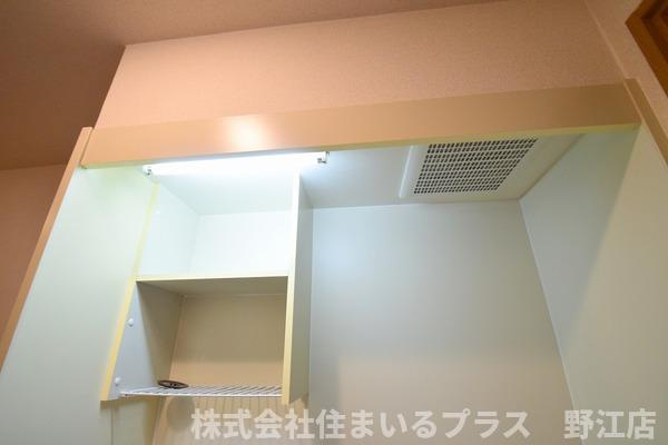 都マンション赤川のキッチン