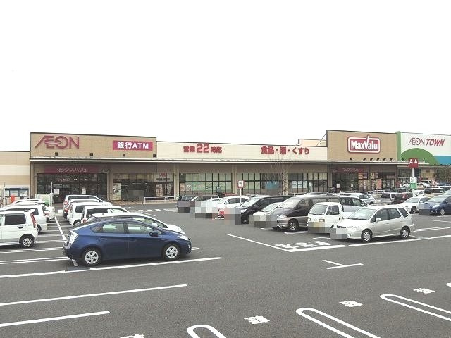 ラポールⅢの周辺|イオンタウン木更津請西店まで2000m