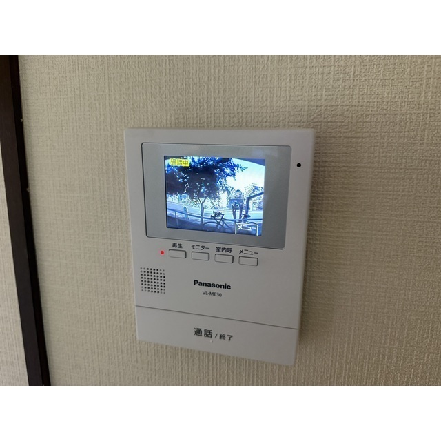 エスピーパレスA15の設備