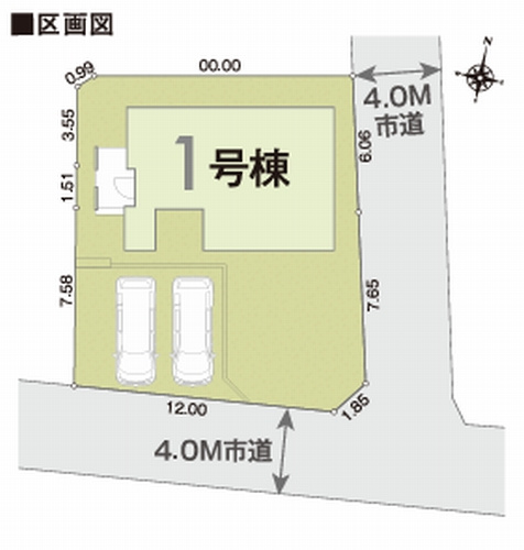 【区画図】 | 【仲介手数料０円】伊勢原市上粕屋第1期　新築一戸建て | 【仲介手数料０円】伊勢原市上粕屋第1期　新築一戸建て
